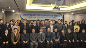 창신대, 한국산업단지공단・우주항공 광역형 산학연협의체와 협력 추진