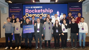 재료연구원 연구소기업 트윈위즈, 씨엔티테크 투자유치 성공