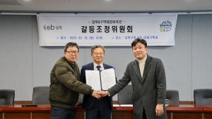 장위4구역, 14개월 만에 공사비 갈등 해소
