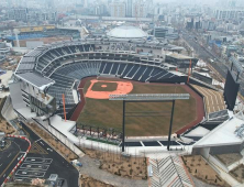 대전 신축야구장, 3월 5일 시민과 함께하는 개장식