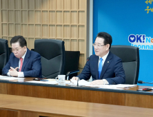 김영록 지사, 30조 슈퍼추경 조속 시행 촉구