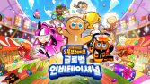 데브시스터즈 ‘쿠키런: 오븐브레이크’, 글로벌 대회 개최