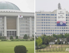 여야정, ‘국정협의회’ 개최…추경·연금·반도체 협의 ‘미지수’