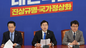 박찬대 “與, 명태균 의혹 뭉개고 尹부부 비호에만 혈안”