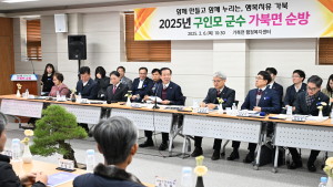 구인모 거창군수, 12개 읍면민과 격 없는 ‘소통 행보’