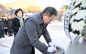 군위군, 대구 군부대 이전 최종 선정 기원 행사 개최