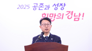 경상남도, 맞춤형 교육지원 강화…교육서비스 소외 제로 추진