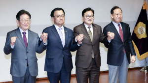 추경 필요성엔 공감…여야정 협의회, 이견 속 추가 논의