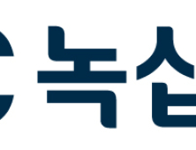 GC녹십자웰빙 ‘모발 건강 유산균’, 국내 첫 식약처 승인