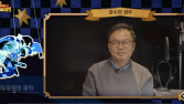 ‘쉐도우밀크 쿠키’ 강수진 성우 “이제야 존재감 인정받아”