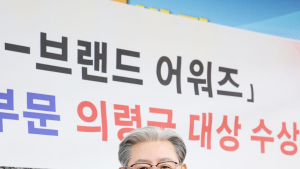 의령군, ‘K-브랜드 어워즈’ 축제관광 대표 도시 수상