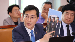 장경태, ‘김건희 특검법’ 다시 발의…거부권 안되는 상설특검
