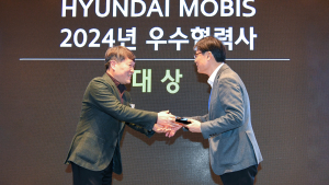 현대모비스 “모빌리티 시장, 협력사와 소통 지속”…파트너스 데이 개최