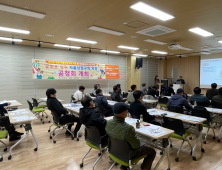 구미시, 문화로 자율상권구역 지정…“원도심 부활 신호탄”
