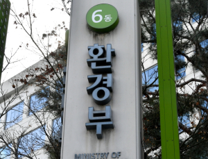 안전한 실내 건축자재 사용 활성화 간담회 25일 개최