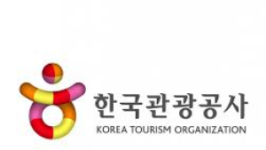 한국관광공사, 공석 1년 넘은 사장직 재공모 시작