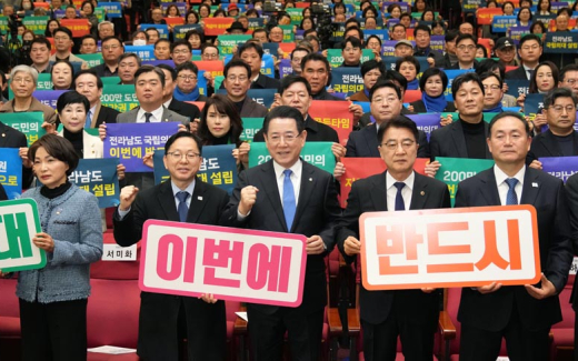 국회서 ‘전남 국립의대 설립’ 촉구