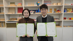 굿네이버스 영남권역본부-부키몬, ‘좋은이웃기업’ 업무 협약