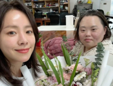 ‘한지민 쌍둥이 언니 역’ 정은혜 작가, 5월의 신부 된다