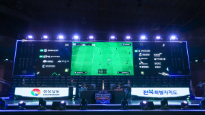 한국e스포츠협회, ‘프랜차이즈화’ FC 온라인 개편에 맞춰 넥슨과 협력 강화