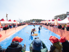 영덕대게축제, 내달 강구항 해파랑공원서 열린다