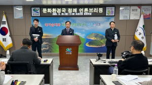 경남 고성군, 스포츠와 문화가 공존하는 명품 도시로 발돋움