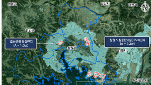 마산·창원·진해지역 국가·지역 전략사업 3개 선정