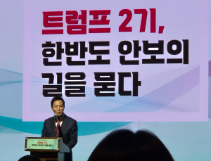 오세훈 “일본 수준 핵 잠재력 갖춰야”…안보포럼서 자강론 강조