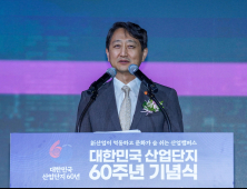 안덕근 장관, 방미 앞두고 현대차 비공개 회동…‘트럼프 관세’ 대응