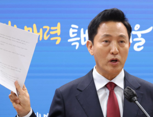오세훈 측 “민주당 공개 ‘명태균 녹음’, 캠프 쫒겨났다는 자백”