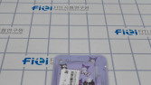 신학기 학용품 中직구 주의…볼펜서 기준치 231배 납 검출