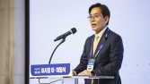 유병한 한국소프트웨어저작권협회 회장, 게임문화재단 제10대 이사장 취임 