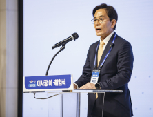 유병한 한국소프트웨어저작권협회 회장, 게임문화재단 제10대 이사장 취임 