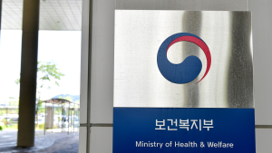 아동학대범죄 전력자 33명, 아동시설에서 일하다 적발