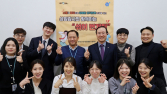 aT, 임직원 열린 소통의 장 ‘섞어번개팅’ 마련