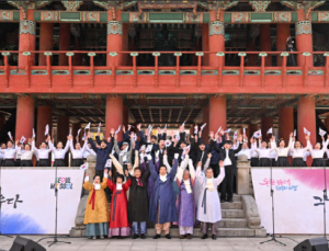 광복 80주년·삼일절…서울에 ‘그날의 함성’ 다시 울린다