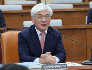 헌재, 마은혁 미임명 ‘권한침해’ 일부 인용…탄핵심판 변수될까