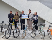 경주시, 버려진 자전거 ‘재생’