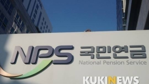 국민연금, 해외 주식투자 ‘잭팟’ 터졌다…작년 수익률 34% 