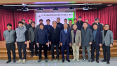 한국꿀벌생태환경보호협회, 정기총회 성료…“밀원수 확산·연구소 설립 추진”