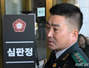 검찰, ‘내란 혐의’ 김현태 707단장 등 군·경 9명 불구속 기소