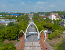 경상국립대, 2025학년도 입학식 개최...학사과정 4806명, 석사과정 719명, 박사과정 235명