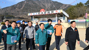 성낙인 창녕군수 “3·1민속문화제, 안전하게 축제를 즐길 수 있도록”