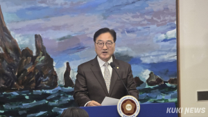 우원식 “국정협의회 불발 유감…최상목, 마은혁 임명해야”