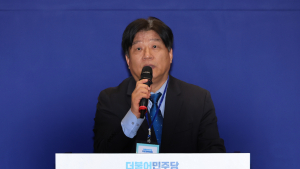 ‘편법대출·재산축소’ 양문석 1심서 당선무효형…징역1년6월 집유