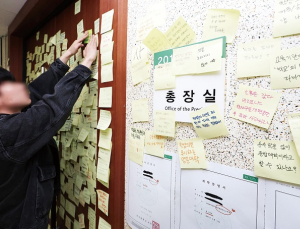 인기 학과에 ‘우르르’…무전공 신입생이 온다