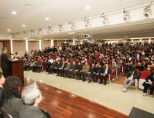 대구 전문대학들, 2025학년도 신입생 맞이 입학식 가져
