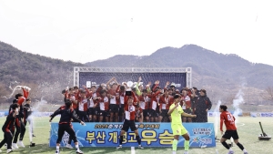 합천군 '2025 춘계 전국고등축구대회' 성료…부산 개성고 우승