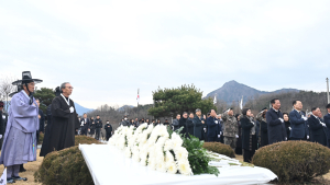 거창군, 제106주년 3‧1절 기념식…‘독립정신’ 되새겨
