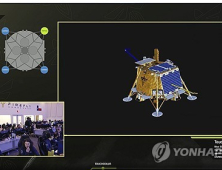 美 탐사선 ‘블루 고스트’ 달 착륙…민간기업 두번째